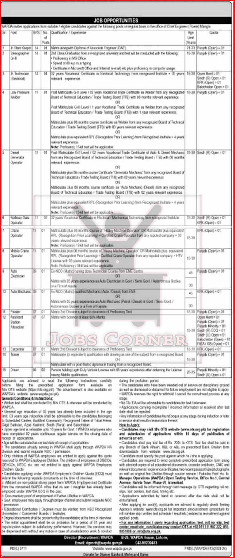 Job Opportunities at Water and Power Development Authority (WAPDA)