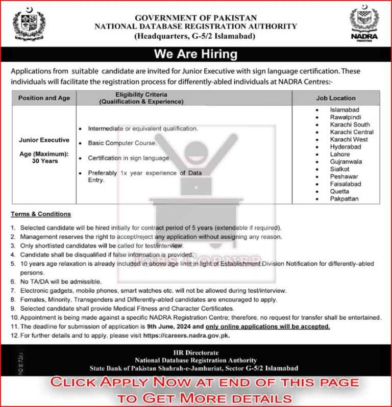 Junior Executive Jobs in NADRA - May 2024: Apply Online with National Database and Registration Authority