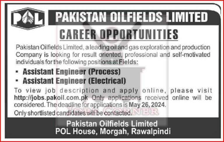 Latest Pakistan Oilfields Limited POL Engineering Posts Rawalpindi 2024