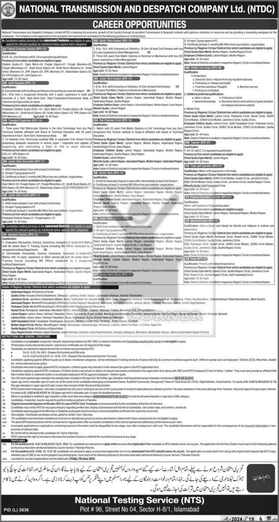 NTDC Management Jobs 2024
NTDC Islamabad Careers
National Transmission and Despatch Company jobs
NTDC job vacancies 2024
Islamabad management posts
NTDC recruitment 2024
NTDC job applications
Management positions NTDC
NTDC Islamabad job listings
Careers at NTDC 2024