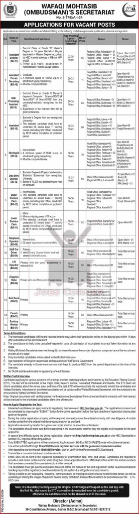 Wafaqi Mohtasib Secretariat Jobs August/September 2024 - Apply Online for Stenotypists, Clerks & More
