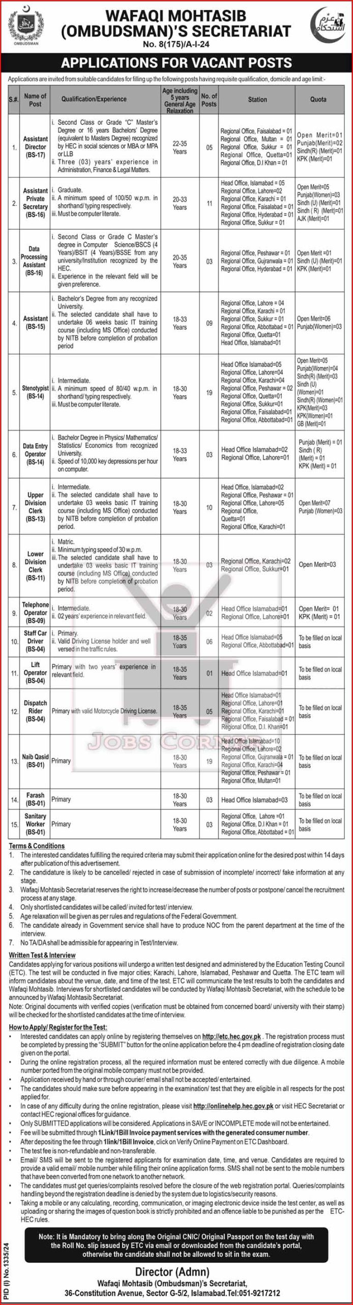 Wafaqi Mohtasib Secretariat Jobs August/September 2024 - Apply Online for Stenotypists, Clerks & More