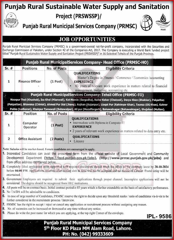 Punjab Rural Municipal Services Company (PRMSC) Jobs October 2024 – Apply Now for Office Assistants, Computer Operators & Finance Officer