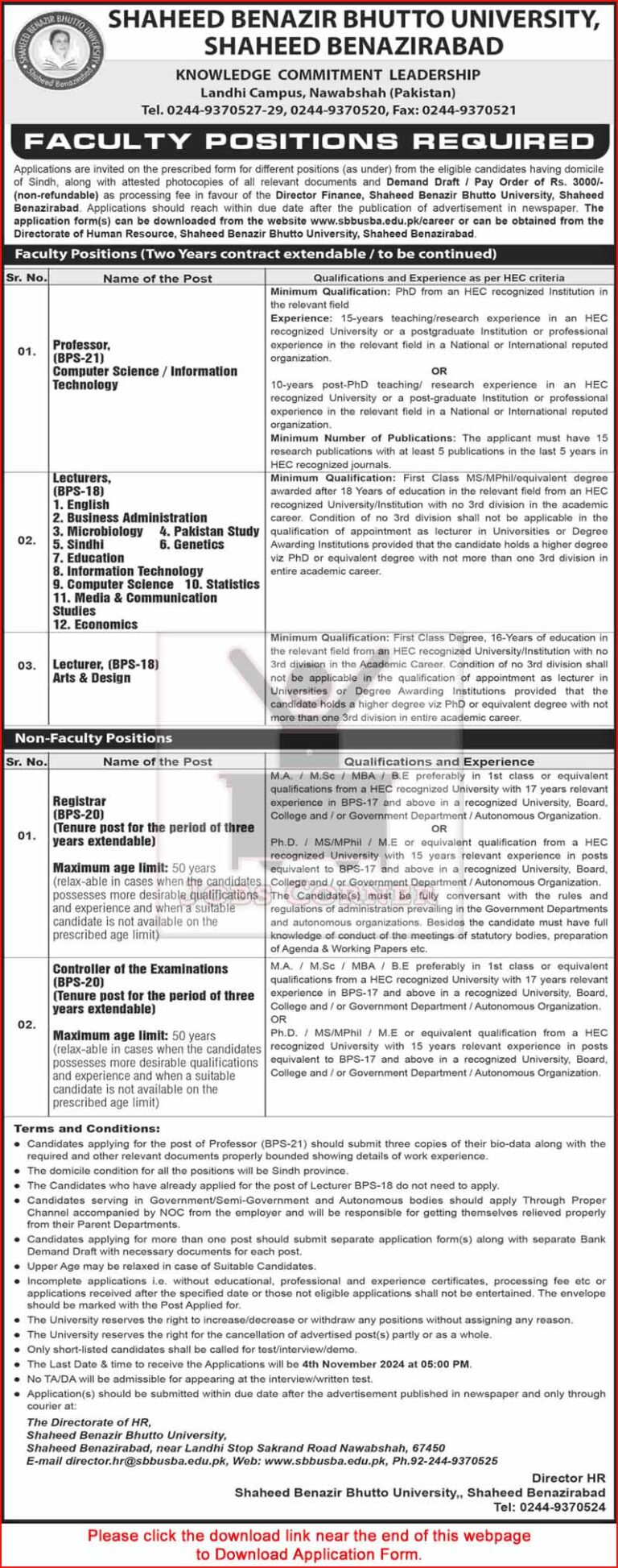 Shaheed Benazir Bhutto University Jobs October 2024: Apply for Teaching Faculty & Non-Faculty Positions