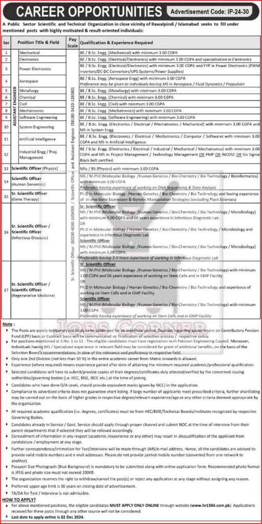 Apply for KRL Jobs November 2024: Assistant Engineers & Scientific Officers Recruitment