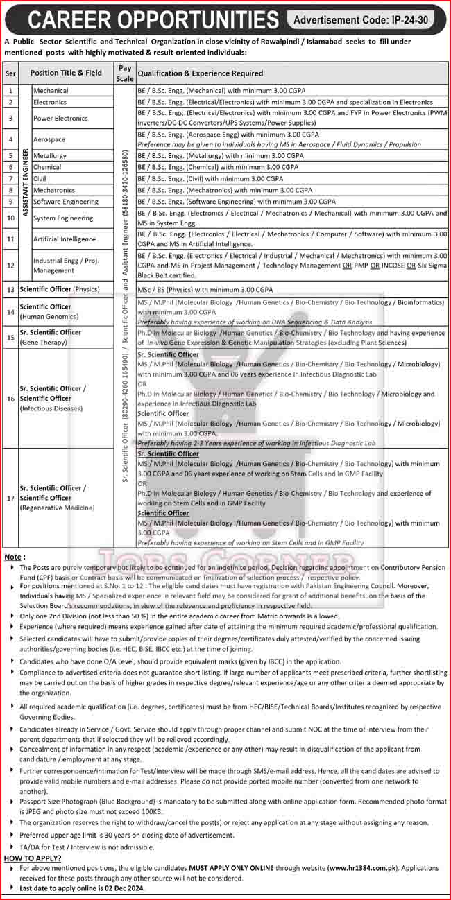 Apply for KRL Jobs November 2024: Assistant Engineers & Scientific Officers Recruitment