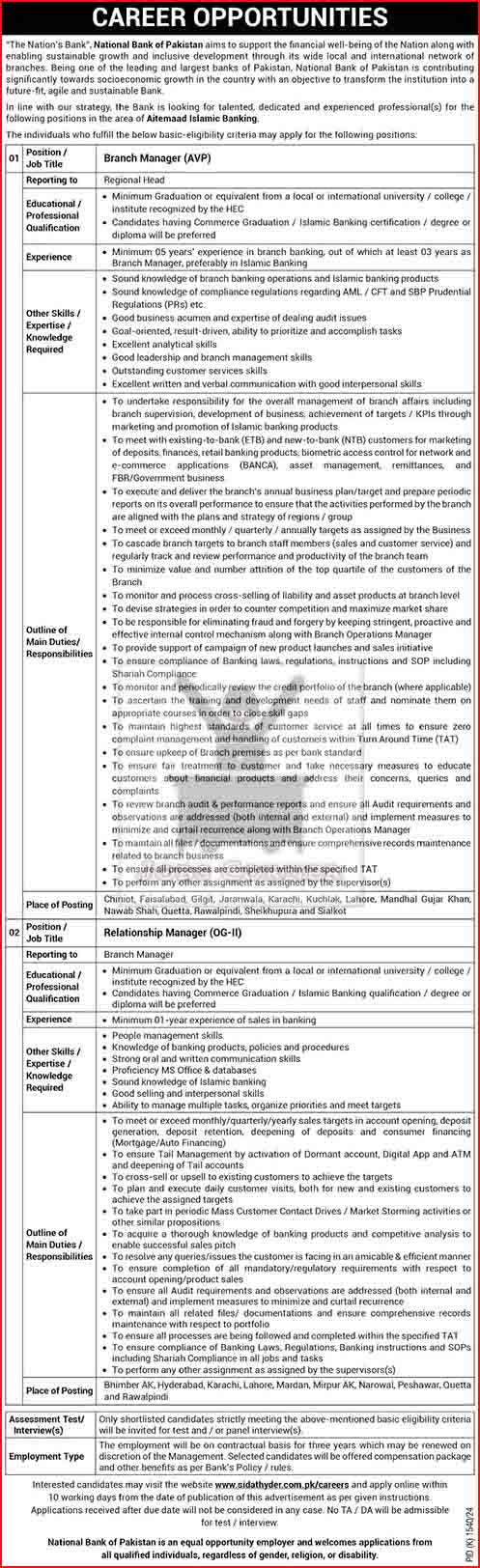 National Bank of Pakistan Jobs November 2024 | Branch Managers & Relationship Managers Openings